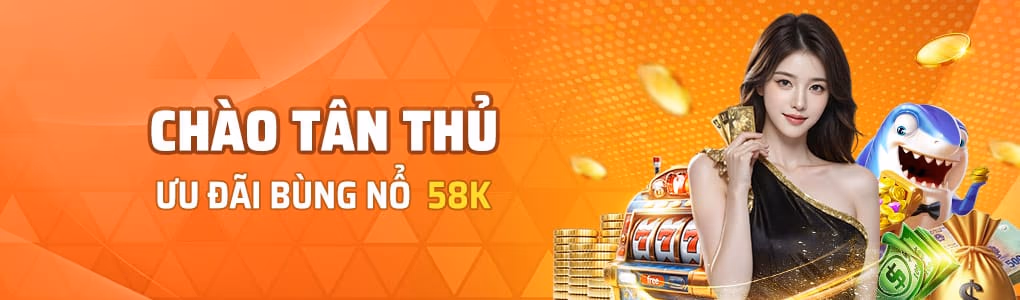Điểm mạnh nổi bật của UU58